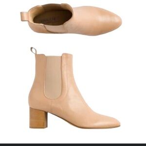 NWOB Kahmune Mila Bootie Size 8.5